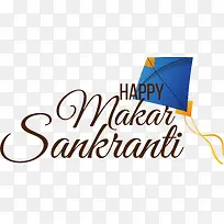 快乐的马卡桑克兰蒂-快乐的马卡桑克兰蒂-空若网 快乐的马卡桑克兰蒂-快乐的马卡桑克兰蒂-空若网