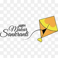 快乐的马卡桑克兰蒂-快乐的马卡桑克兰蒂-空若网 快乐的马卡桑克兰蒂-快乐的马卡桑克兰蒂-空若网