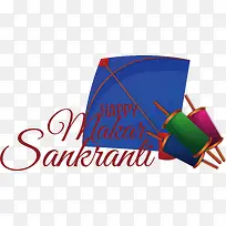 快乐的马卡桑克兰蒂-快乐的马卡桑克兰蒂-空若网 快乐的马卡桑克兰蒂-快乐的马卡桑克兰蒂-空若网