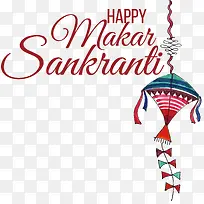 快乐的马卡桑克兰蒂-快乐的马卡桑克兰蒂-空若网 快乐的马卡桑克兰蒂-快乐的马卡桑克兰蒂-空若网