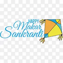 快乐的马卡桑克兰蒂-快乐的马卡桑克兰蒂-空若网 快乐的马卡桑克兰蒂-快乐的马卡桑克兰蒂-空若网