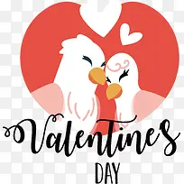 情人节-情人节快乐-空若网 情人节-情人节快乐-空若网