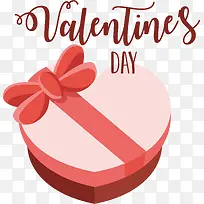 情人节-情人节快乐-空若网 情人节-情人节快乐-空若网