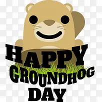 土拨鼠日快乐-土拨鼠日快乐-空若网 土拨鼠日快乐-土拨鼠日快乐-空若网