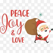 和平欢乐爱-圣诞快乐-空若网 和平欢乐爱-圣诞快乐-空若网