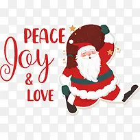 和平欢乐爱-圣诞快乐-空若网 和平欢乐爱-圣诞快乐-空若网