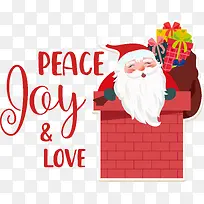 和平欢乐爱-圣诞快乐-空若网 和平欢乐爱-圣诞快乐-空若网