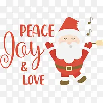和平欢乐爱-圣诞快乐-空若网 和平欢乐爱-圣诞快乐-空若网
