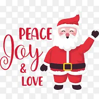 和平欢乐爱-圣诞快乐-空若网 和平欢乐爱-圣诞快乐-空若网