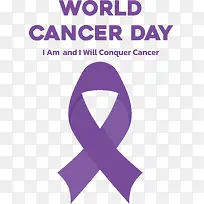 世界癌症日-世界癌症日世界癌症幸存者日-空若网 世界癌症日-世界癌症日世界癌症幸存者日-空若网