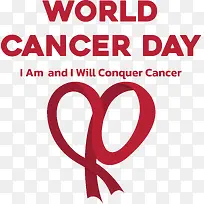 世界癌症日-世界癌症日世界癌症幸存者日-空若网 世界癌症日-世界癌症日世界癌症幸存者日-空若网