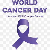 世界癌症日-世界癌症日世界癌症幸存者日-空若网 世界癌症日-世界癌症日世界癌症幸存者日-空若网