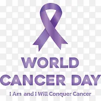 世界癌症日-世界癌症日世界癌症幸存者日-空若网 世界癌症日-世界癌症日世界癌症幸存者日-空若网