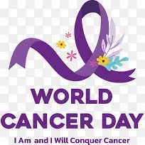 世界癌症日-世界癌症日世界癌症幸存者日-空若网 世界癌症日-世界癌症日世界癌症幸存者日-空若网