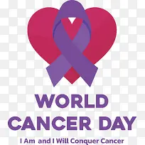 世界癌症日-世界癌症日世界癌症幸存者日-空若网 世界癌症日-世界癌症日世界癌症幸存者日-空若网