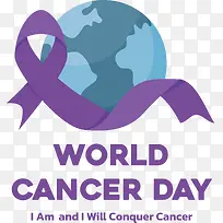 世界癌症日-世界癌症日世界癌症幸存者日-空若网 世界癌症日-世界癌症日世界癌症幸存者日-空若网
