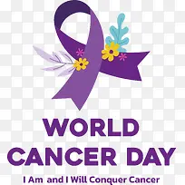 世界癌症日-世界癌症日世界癌症幸存者日-空若网 世界癌症日-世界癌症日世界癌症幸存者日-空若网