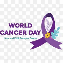 世界癌症日-世界癌症日世界癌症幸存者日-空若网 世界癌症日-世界癌症日世界癌症幸存者日-空若网