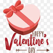 情人节快乐-情人节快乐-空若网 情人节快乐-情人节快乐-空若网