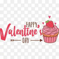 情人节快乐-情人节快乐-空若网 情人节快乐-情人节快乐-空若网