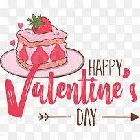 情人节快乐-情人节快乐-空若网 情人节快乐-情人节快乐-空若网