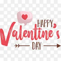 情人节快乐-情人节快乐-空若网 情人节快乐-情人节快乐-空若网