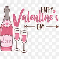 情人节快乐-情人节快乐-空若网 情人节快乐-情人节快乐-空若网