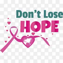 不要失去希望-不要失去希望世界癌症日-空若网 不要失去希望-不要失去希望世界癌症日-空若网
