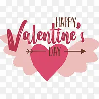 情人节快乐-情人节快乐-空若网 情人节快乐-情人节快乐-空若网