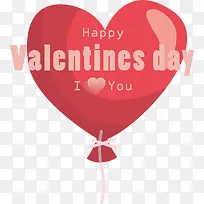 情人节快乐-情人节快乐-空若网 情人节快乐-情人节快乐-空若网