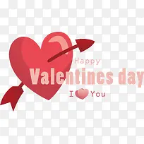 情人节快乐-情人节快乐-空若网 情人节快乐-情人节快乐-空若网