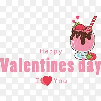 情人节快乐-情人节快乐-空若网 情人节快乐-情人节快乐-空若网