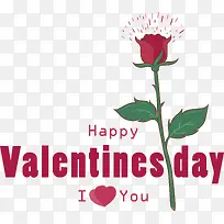 情人节快乐-情人节快乐-空若网 情人节快乐-情人节快乐-空若网