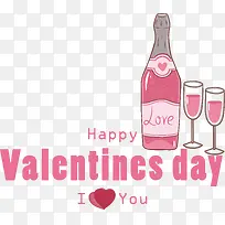 情人节快乐-情人节快乐-空若网 情人节快乐-情人节快乐-空若网