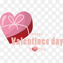 情人节快乐-情人节快乐-空若网 情人节快乐-情人节快乐-空若网