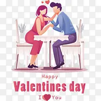 情人节快乐-情人节快乐-空若网 情人节快乐-情人节快乐-空若网