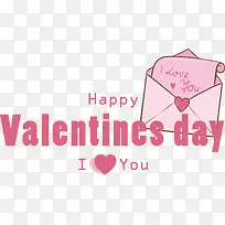 情人节快乐-情人节快乐-空若网 情人节快乐-情人节快乐-空若网