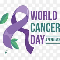 世界癌症日-世界癌症日-空若网 世界癌症日-世界癌症日-空若网