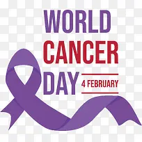 世界癌症日-世界癌症日-空若网 世界癌症日-世界癌症日-空若网
