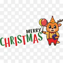 圣诞快乐-圣诞快乐-空若网 圣诞快乐-圣诞快乐-空若网