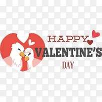 情人节快乐-情人节快乐-空若网 情人节快乐-情人节快乐-空若网