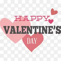 情人节快乐-情人节快乐-空若网 情人节快乐-情人节快乐-空若网