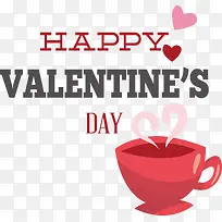 情人节快乐-情人节快乐-空若网 情人节快乐-情人节快乐-空若网