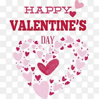 情人节快乐-情人节快乐-空若网 情人节快乐-情人节快乐-空若网