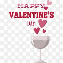 情人节快乐-情人节快乐-空若网 情人节快乐-情人节快乐-空若网