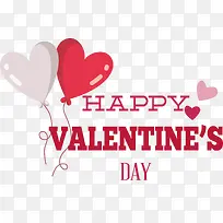 情人节快乐-情人节快乐-空若网 情人节快乐-情人节快乐-空若网