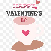 情人节快乐-情人节快乐-空若网 情人节快乐-情人节快乐-空若网