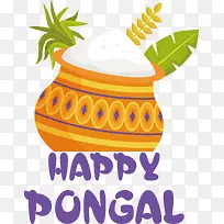 端午节快乐-端午节快乐-空若网 端午节快乐-端午节快乐-空若网