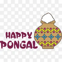 端午节快乐-端午节快乐-空若网 端午节快乐-端午节快乐-空若网