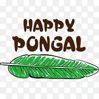 端午节快乐-端午节快乐-空若网 端午节快乐-端午节快乐-空若网